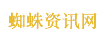 金饰价格上涨 金价却跌了